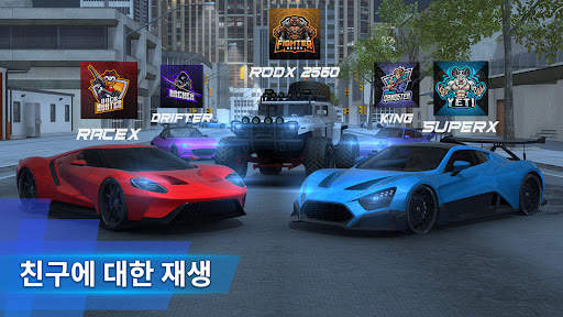 ROD Multiplayer 자동차 운전 screenshot 1