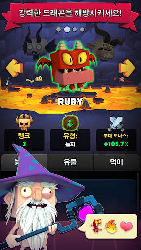 Kingdoms of HF - 제국 게임 screenshot 3