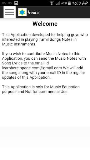 Tamil Song Music Notes screenshot 1