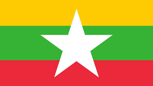 Myanmar Flag Wallpaper screenshot 4