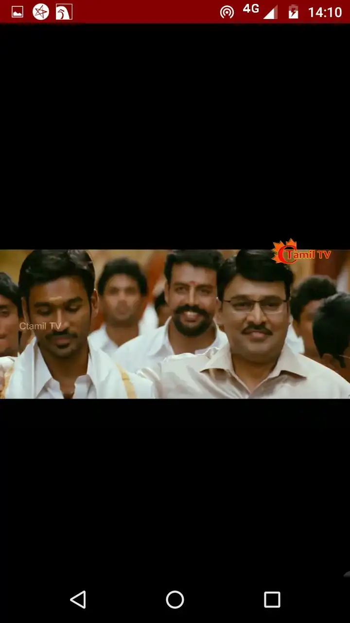 Ctamiltv screenshot 1