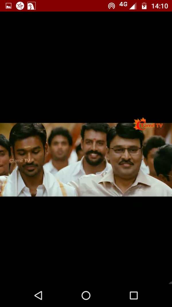 Ctamiltv screenshot 1