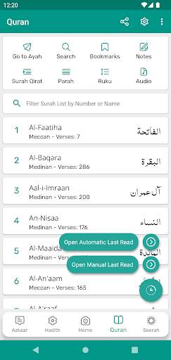 IslamOne - Quran & Hadith App screenshot 2
