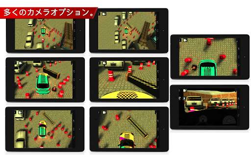 Car Driving Simulation screenshot 19