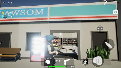 After School Simulator screenshot 8