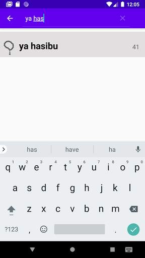 Digital Tasbeeh Lite screenshot 8