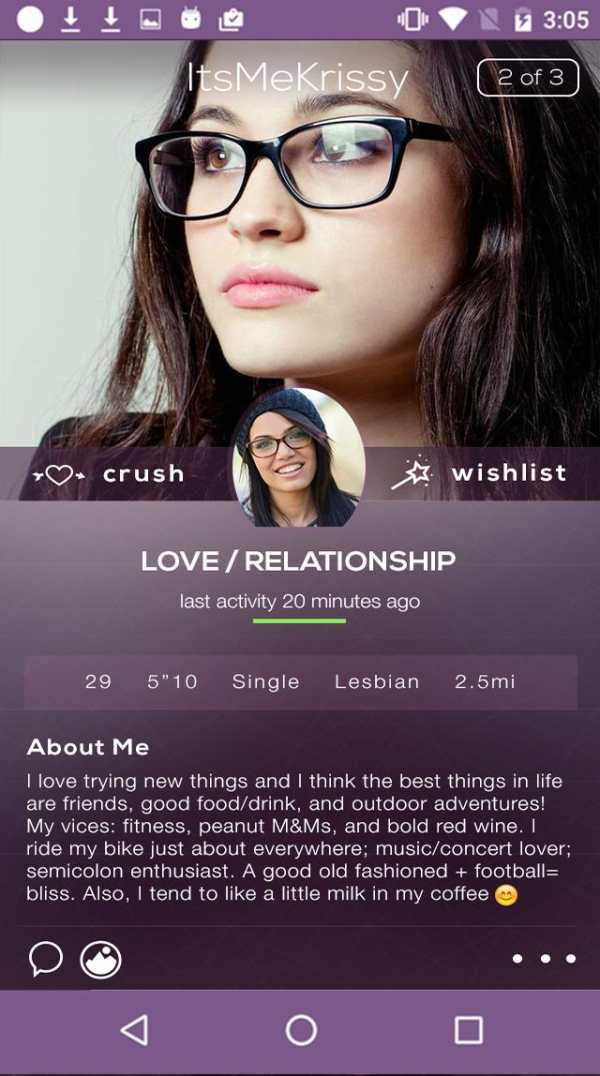 SCISSR screenshot 2