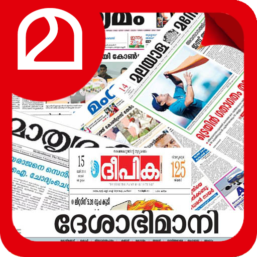 ikon Malayalam Newspapers - Malayalam News Live TV
