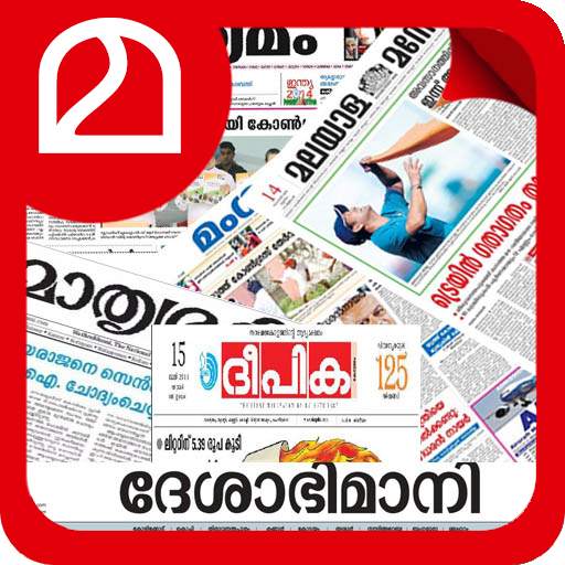Malayalam Newspapers - Malayalam News Live TV 23.0
