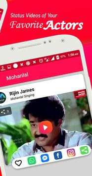 Share Status screenshot 6