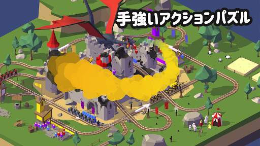 Conduct THIS! （コンドクト・ヂース） screenshot 5