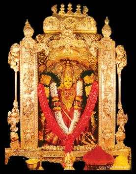 Vijayawada Kanaka Durga Temple screenshot 1
