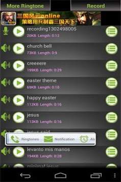Funny SMS Ringtone Free screenshot 3