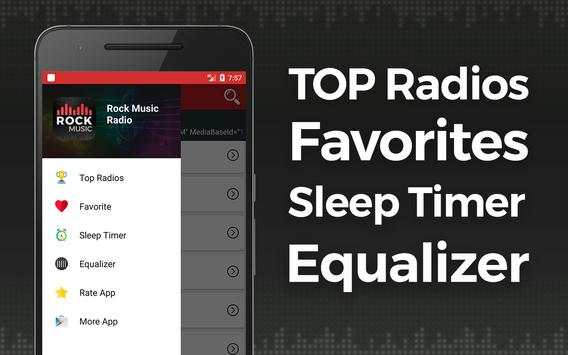 Rock Music Radio screenshot 4