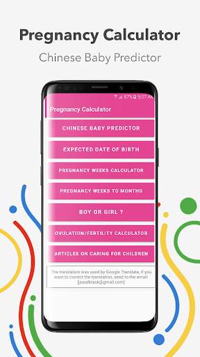 Pregnancy Calculator and Chinese Table Calendar screenshot 6