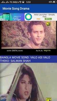 Movie Song Drama screenshot 6