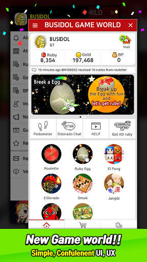 Busidol Game World screenshot 1