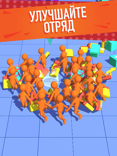 Crazy Shopping скриншот 13