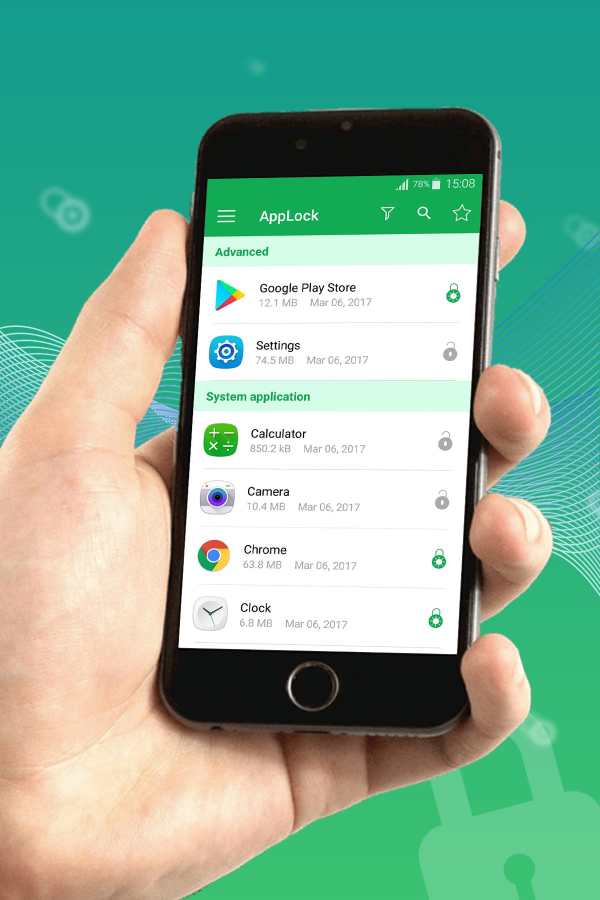App lock - fingerprint password 9 تصوير الشاشة