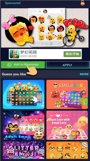 Forever In Love Emoji Stickers screenshot 5