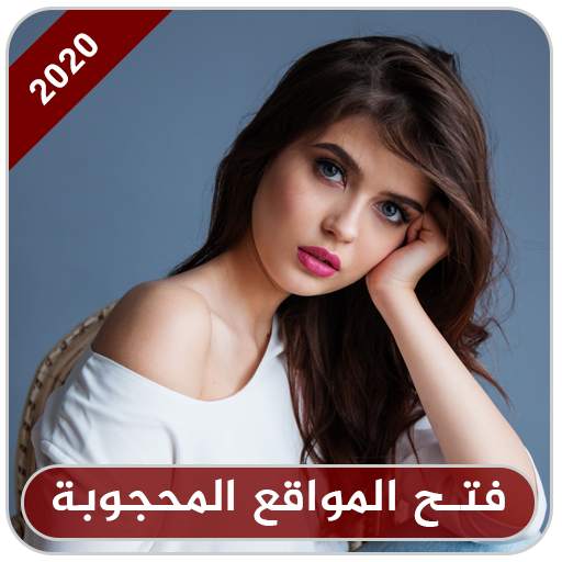 Free VPN Proxy‏  &vpn Wi-Fi Security 1.0.5