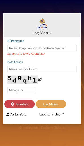 JPJeBid screenshot 2