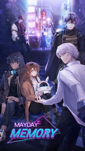 Mayday Memoria: SF Otome juego screenshot 1
