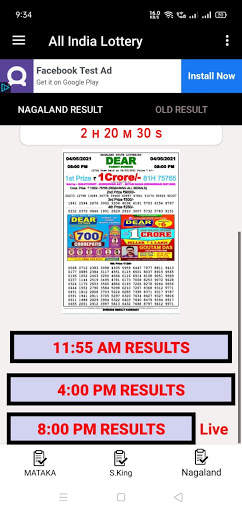 Kalyan Result screenshot 6