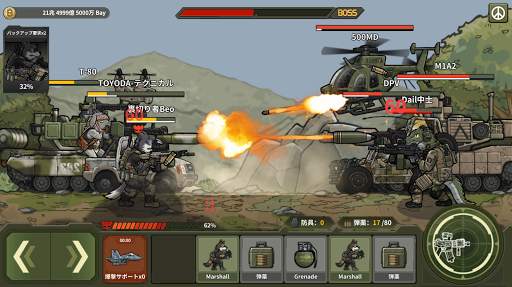 Bad 2 Bad: Delta screenshot 3