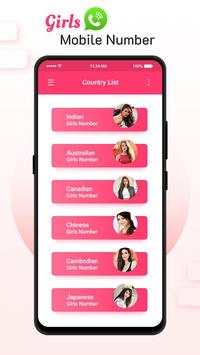 Girls Mobile Number screenshot 1