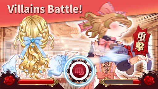 Villain Battle screenshot 1