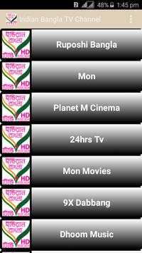 Indian Bangla TV Channel screenshot 1