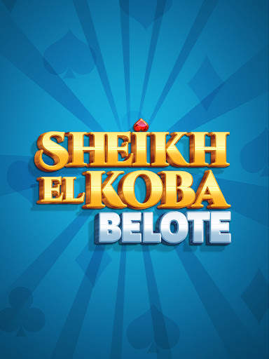 Baloot Shekih ElKoba card game screenshot 16