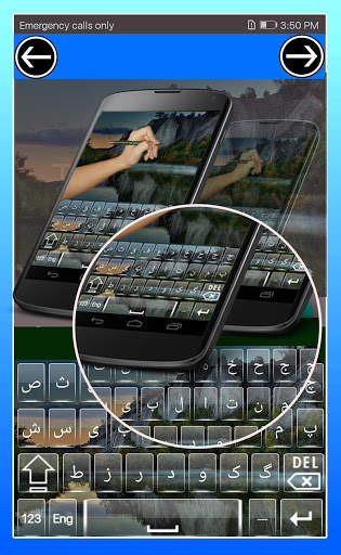 Farsi Keyboard 2017 screenshot 3