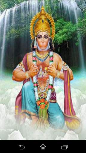 Hanuman Chalisa screenshot 1