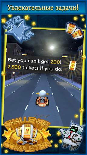 Krazy Kart скриншот 4