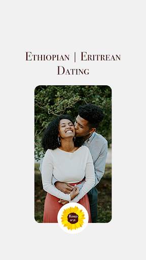 Konjo - Ethiopian & Eritrean D screenshot 1