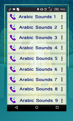 Arabic Ringtone : Islamic Halal Tone screenshot 3