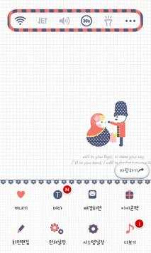 Russian doll dodol launcher screenshot 5