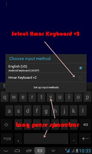 Hmar Keyboard v2 screenshot 3