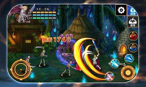 Clash of Warriors(fighting!) screenshot 4