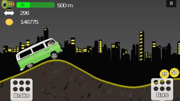 Hill Racing Car screenshot 12