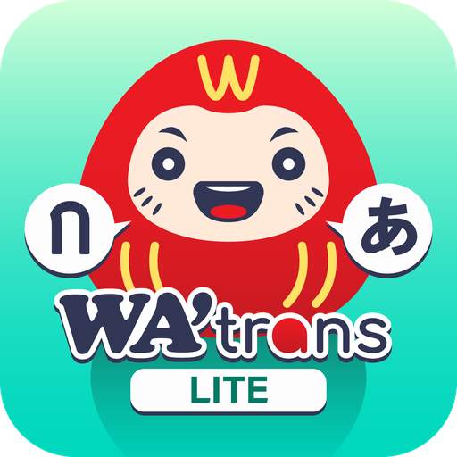 WA-Translation  (LITE) 1.0.0