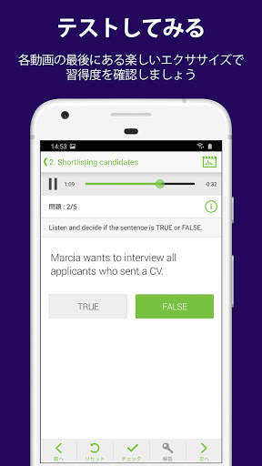 LearnEnglish Videos screenshot 5