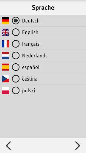 DHE Connect App screenshot 2