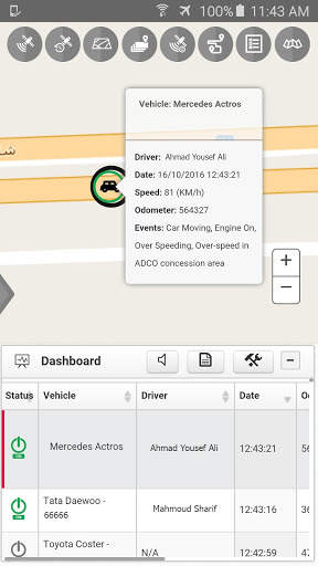 FMS SmartTrack 3 تصوير الشاشة