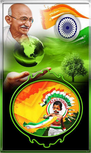 India Flag Theme Photo frames & Live Wallpaper 16 تصوير الشاشة