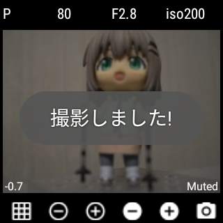 A01c screenshot 3