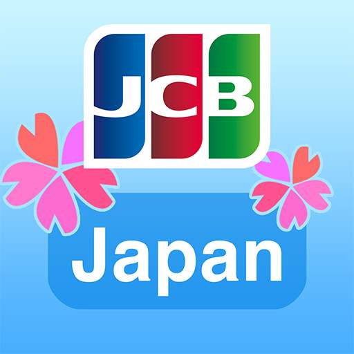 JCB Japan Guide 4.3.0