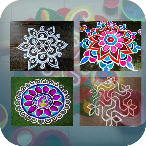 Rangoli Design 1.3
